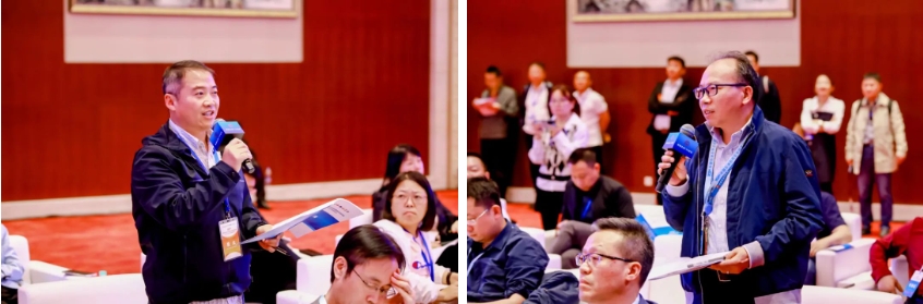 2024_中国石油石化_企业信息技术交流大会-14
