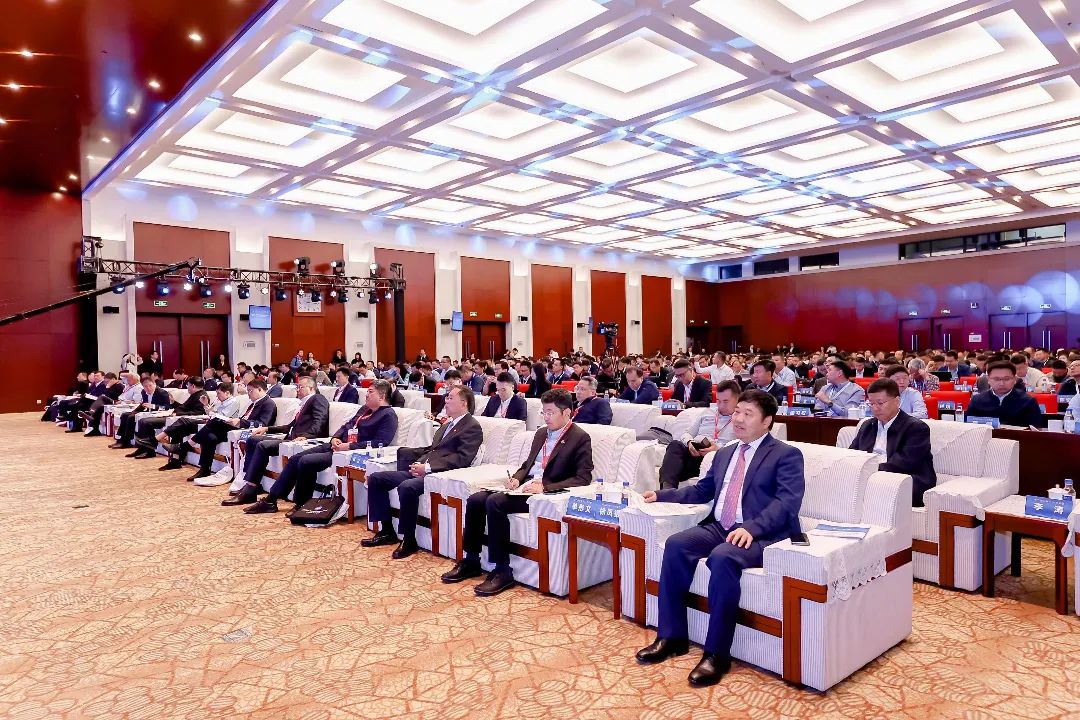 2024_中国石油石化_企业信息技术交流大会-2