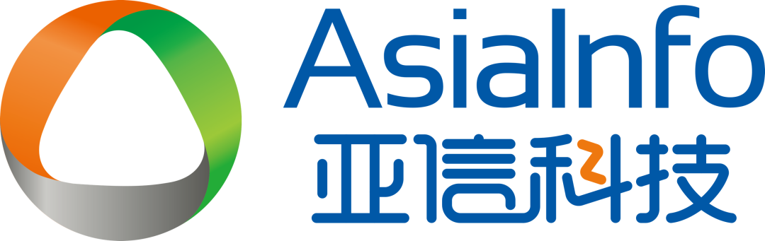 2024_中国智慧交通领域_最具商业合作价值企业-5