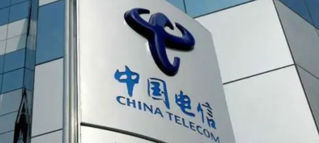 China Telecom launches direct satellite service with mobile phones in Hong Kong