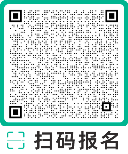 2024_企业数智化转型_升级发展论坛_AI大模型-3