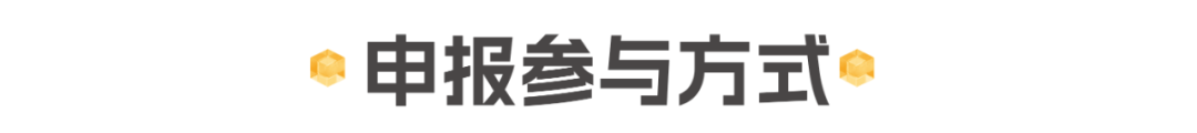 AI大模型_年度主题_策划活动-13