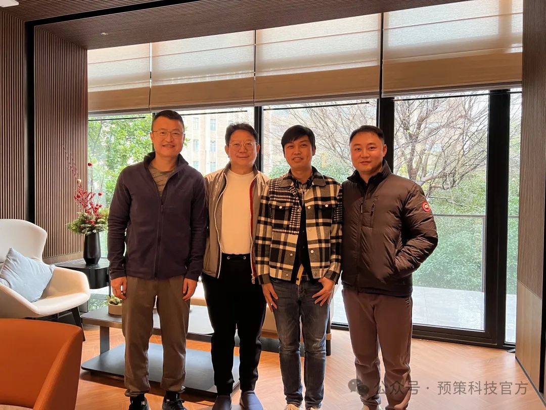 预策科技_阿里巴巴_前参谋长曾鸣教授-1