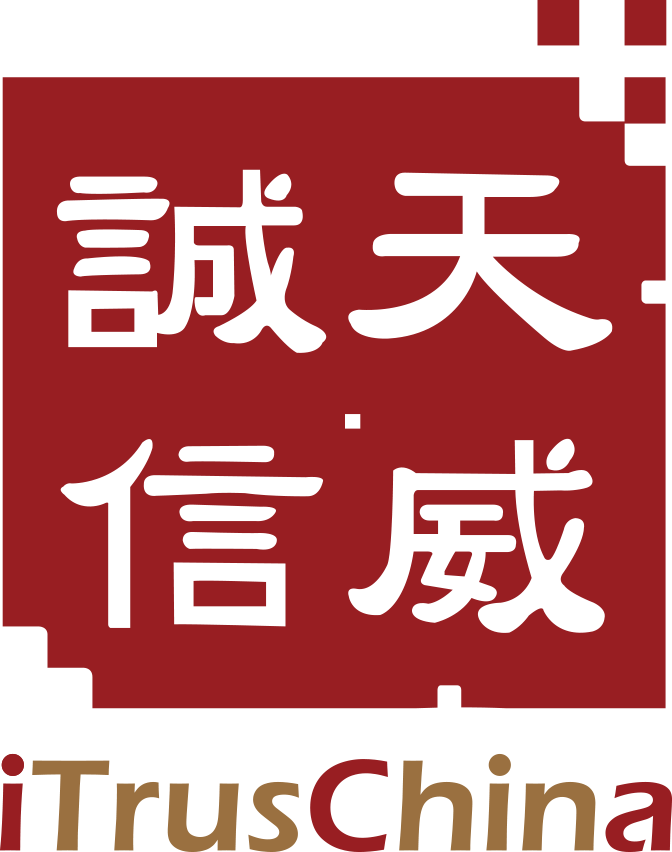 2024_中国企业数智化_全景图/产业图谱1.0版-3