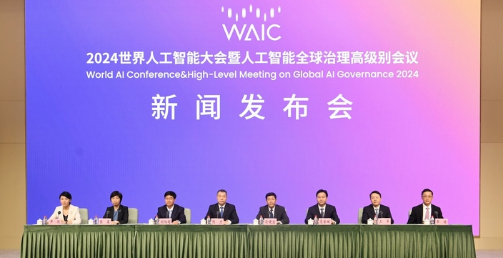 论坛预告｜探索大模型与智能体技术前沿，“Om AI 智能体重新定义世界”自主智能+创新应用论坛即将举办