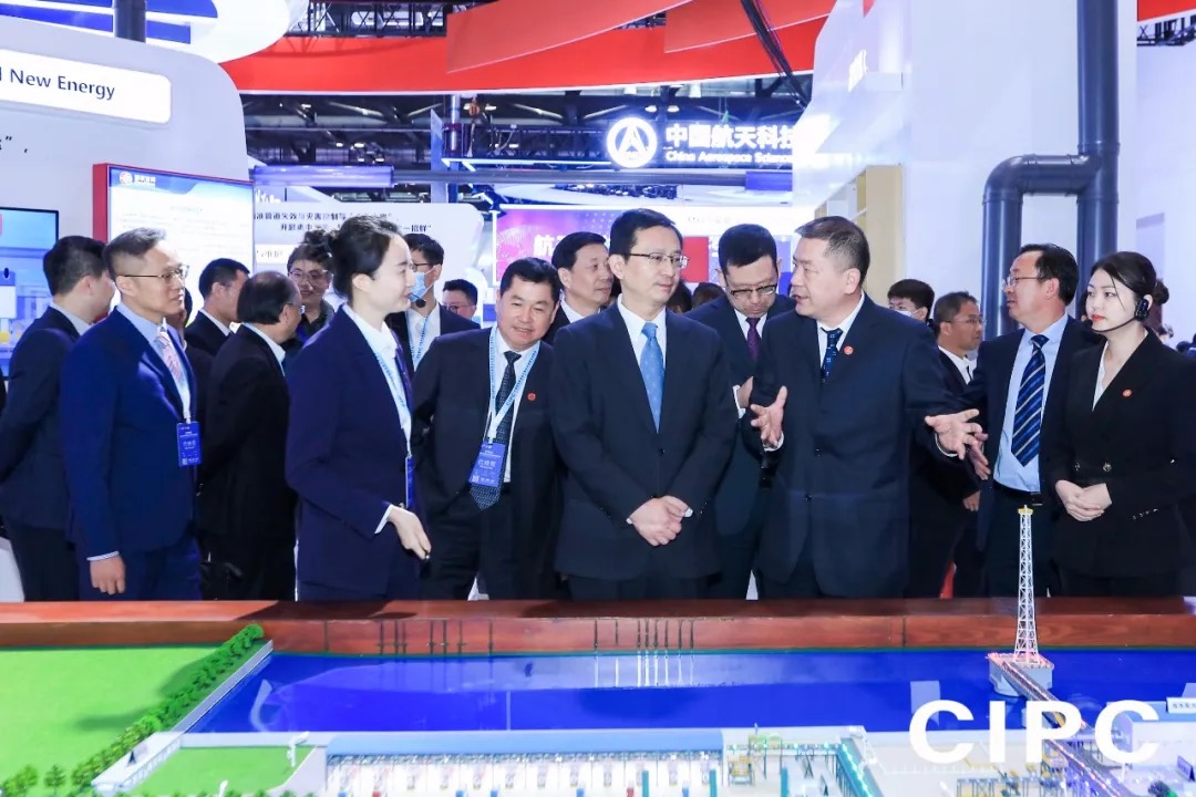 中国国际管道会议_CIPC_2025-17