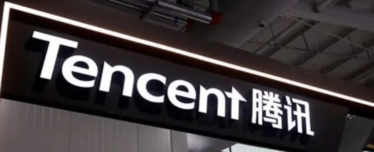 Tencent launches Xingmai  Network 2.0
