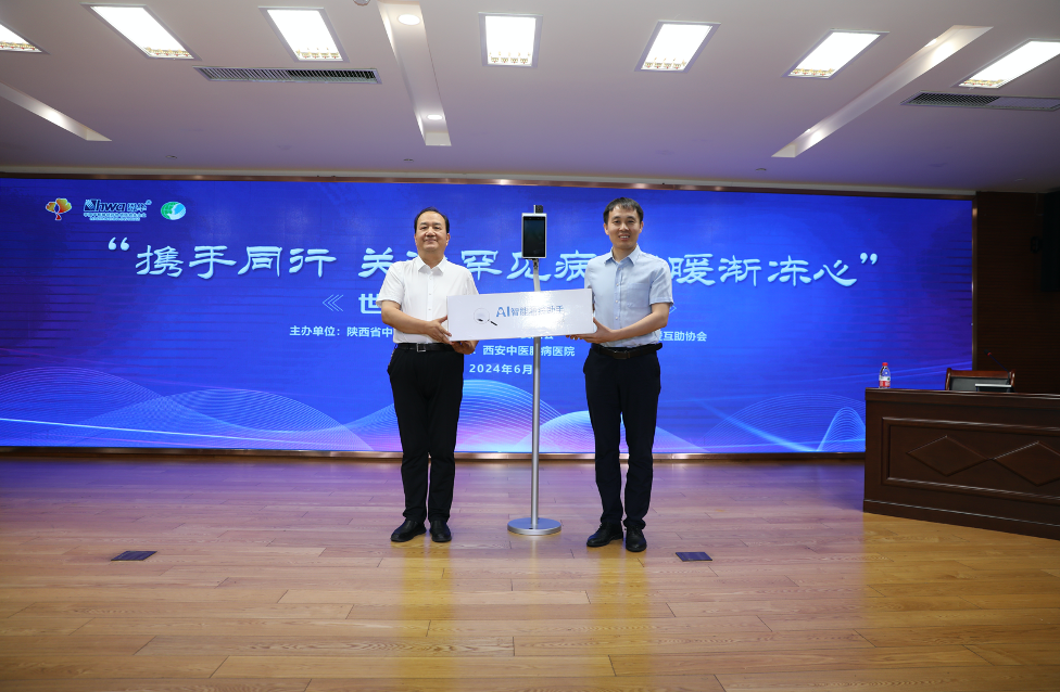 公益案例展_AI_商汤AI智能-4