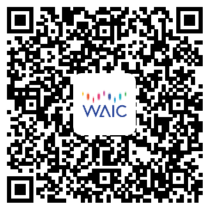 WAIC_2024_国际AI安全_前沿技术论坛-2