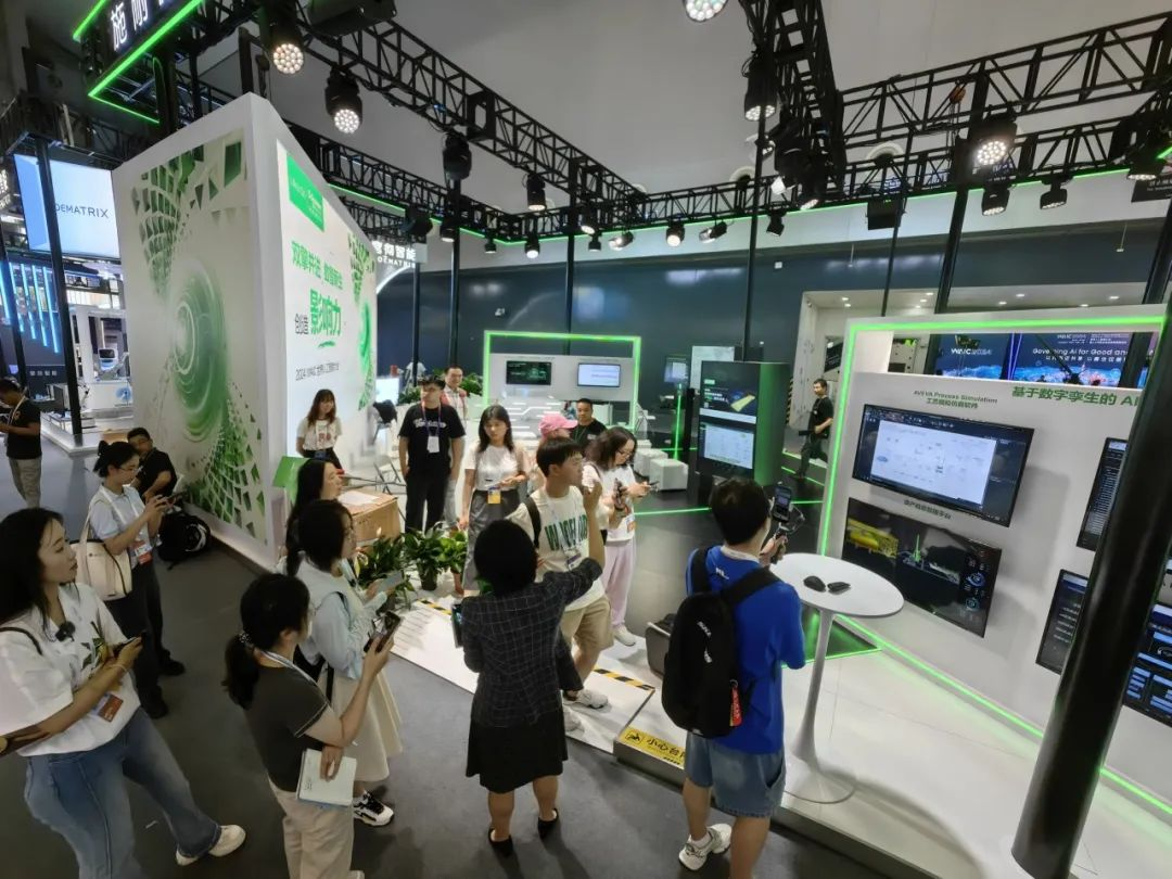 媒体探展_WAIC_2024-8