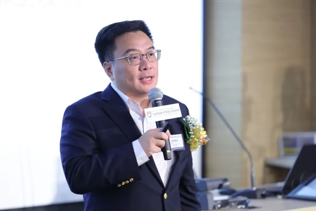 WAIC_2024_图灵奖_AI高地-3