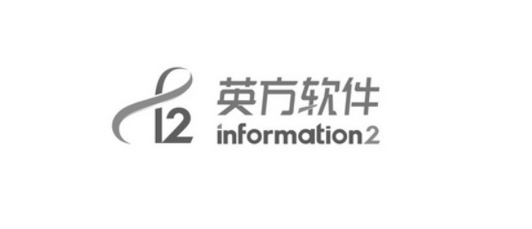 AI+数据管理 | 英方软件精彩亮相WAIC