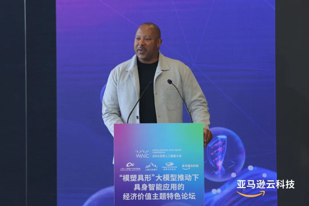 WAIC_2024_亚马逊云科技_生成式_AI-11