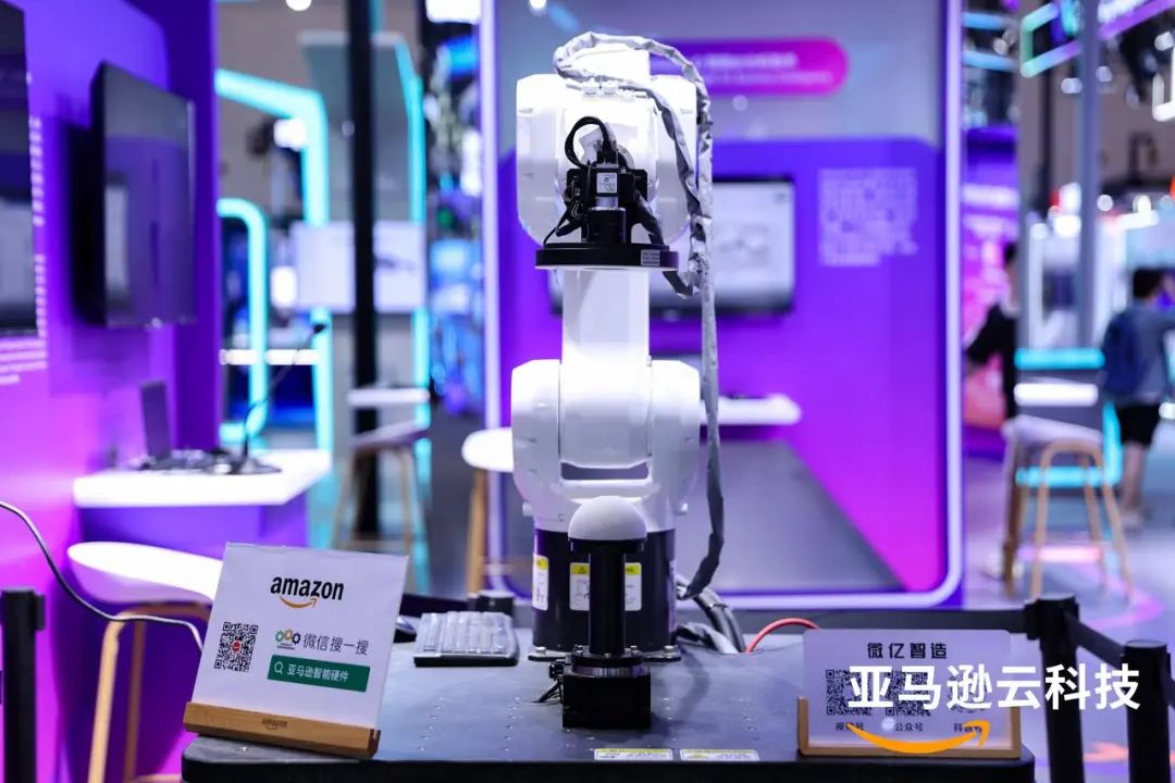WAIC_2024_亚马逊云科技_生成式_AI-8