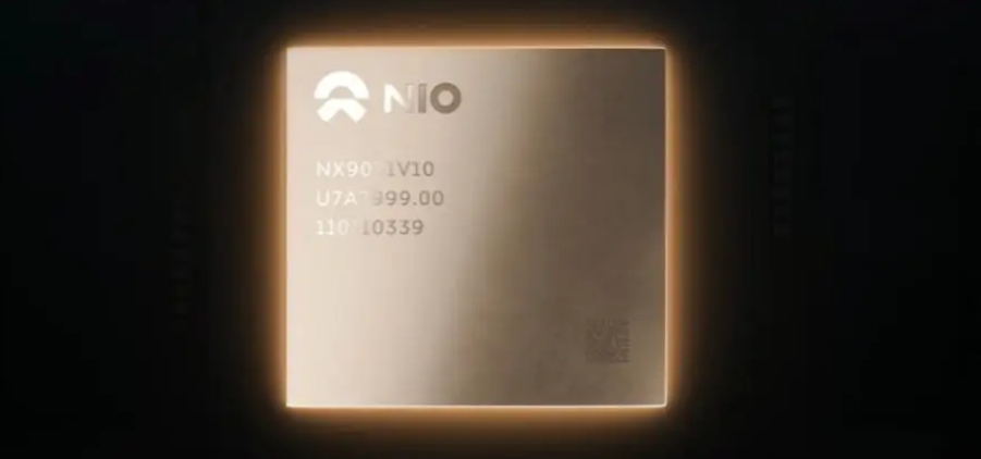 Weilai, Xiaopeng and other self-developed intelligent driving chips will flow