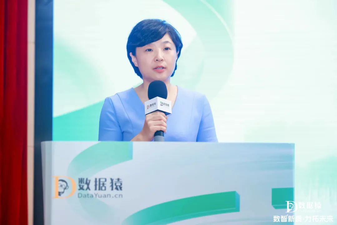2024_企业数智化转型_AI大模型-2