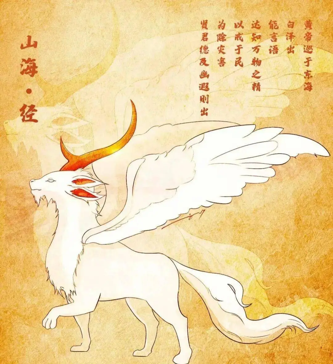Smartbi_AIChat_白泽_8月8日-1
