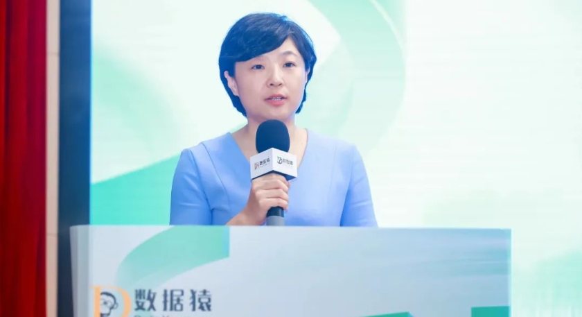 信通院云大所栗蔚:AI大模型将改变生产方式、业务形态、创新范式、技术底座