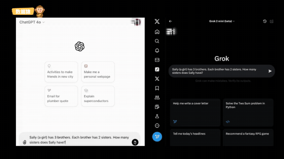 AI实测_Grok-2_OpenAI-9