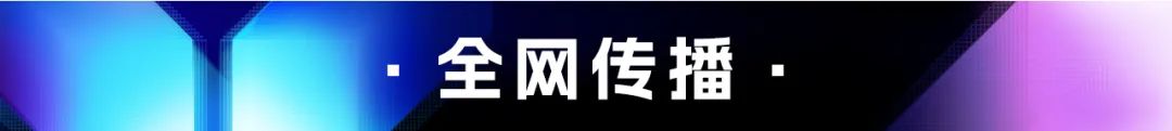 评委确认_赵鋆洲_如康集团CIO-12