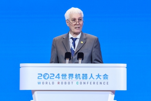 2024_世界机器人大会_北京-5