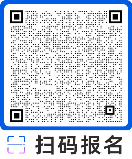 评委确认_丁明峰_GBASE南大通用-13