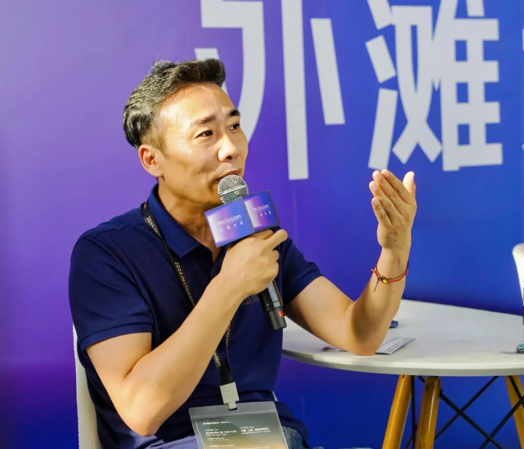 蚂蚁数科_产业数字化_AI_区块链-1