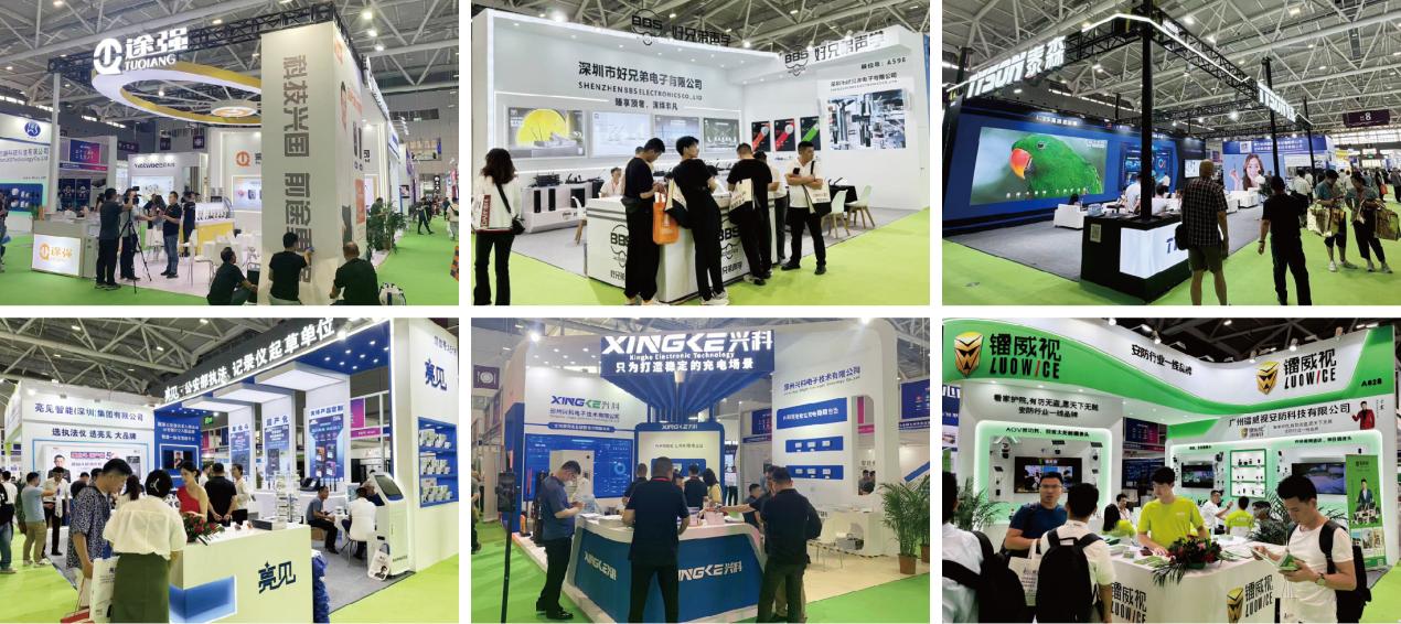 智能安防_AI_智慧城市_物联网-2