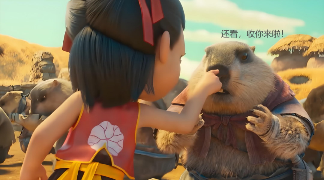 DeepSeek_中国软件_AI-4