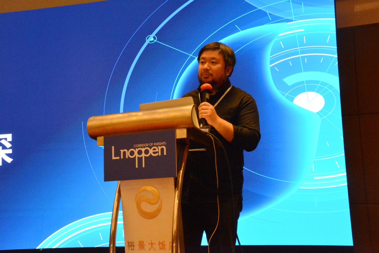 DataCon_2025_未来算力中心发展论坛-9