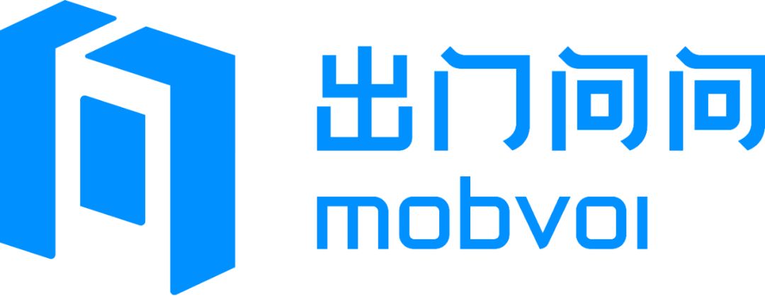 2025_中国智能语音_企业盘点-2