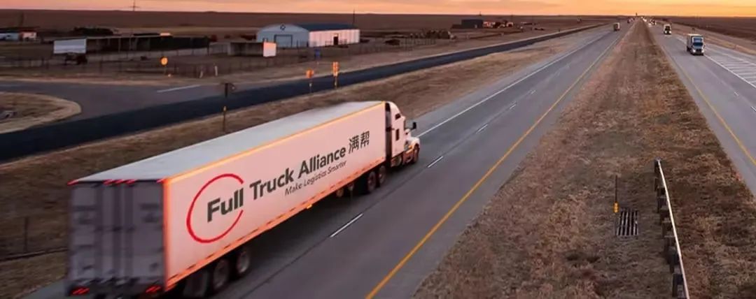 2024_Uber_Freight_Truck_Alliance-6
