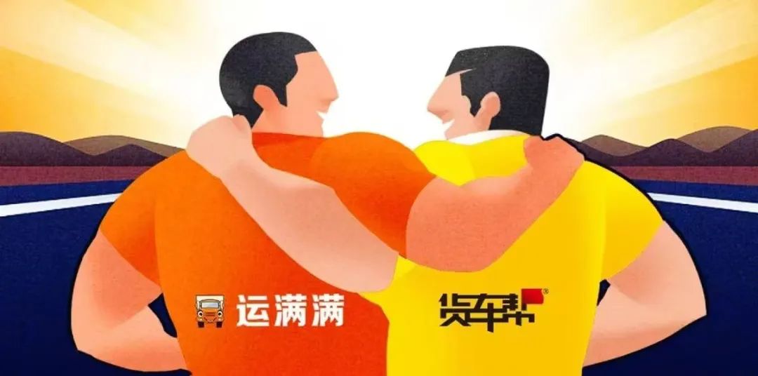 2024_Uber_Freight_Truck_Alliance-5