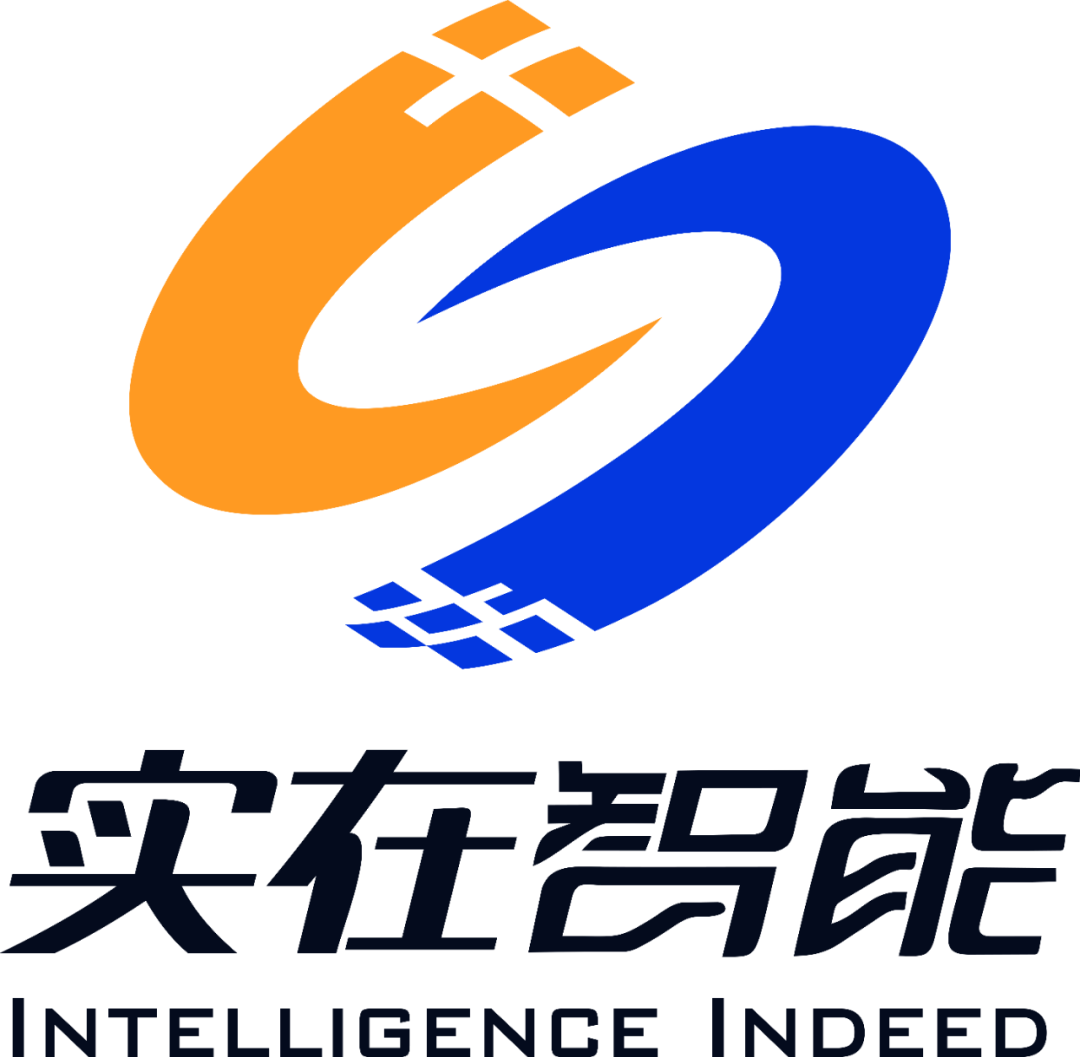 2025_中国AI_Agent_企业盘点-11