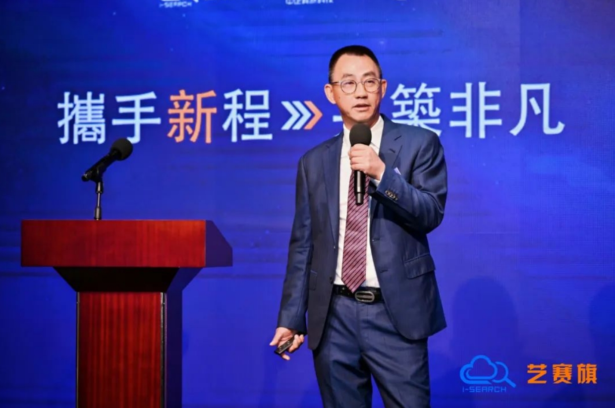 i-Search_Hosts_Hong_Kong_Event-2