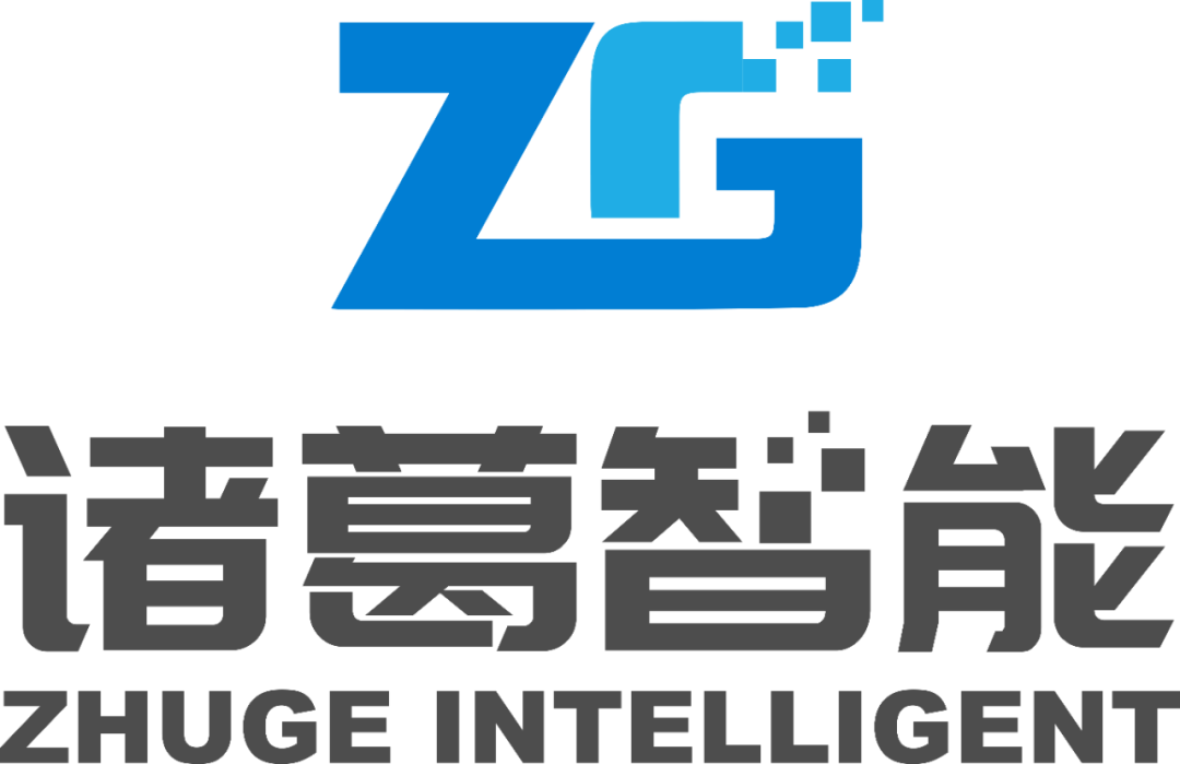 2025_中国数据要素_产业图谱1.0版-8