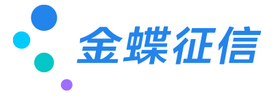 2025_中国数据要素_产业图谱1.0版-4