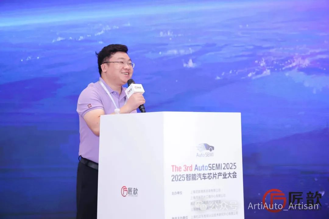 匠歆出品_汽车芯片产业_无钥匙进入-5