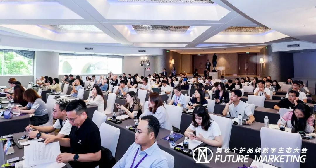2025 Future_Marketing_美妆个护_数字生态-1