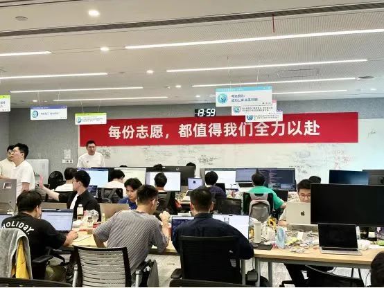 AI_高考_志愿填报-2