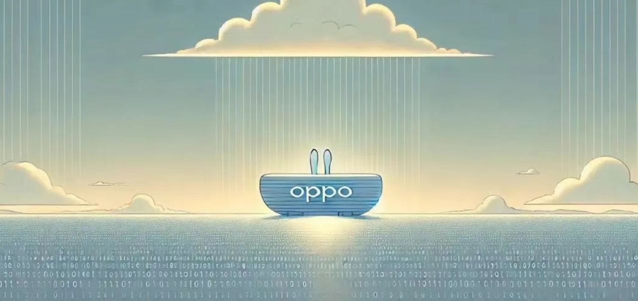 拥抱“云上方舟”——OPPO大数据上云记