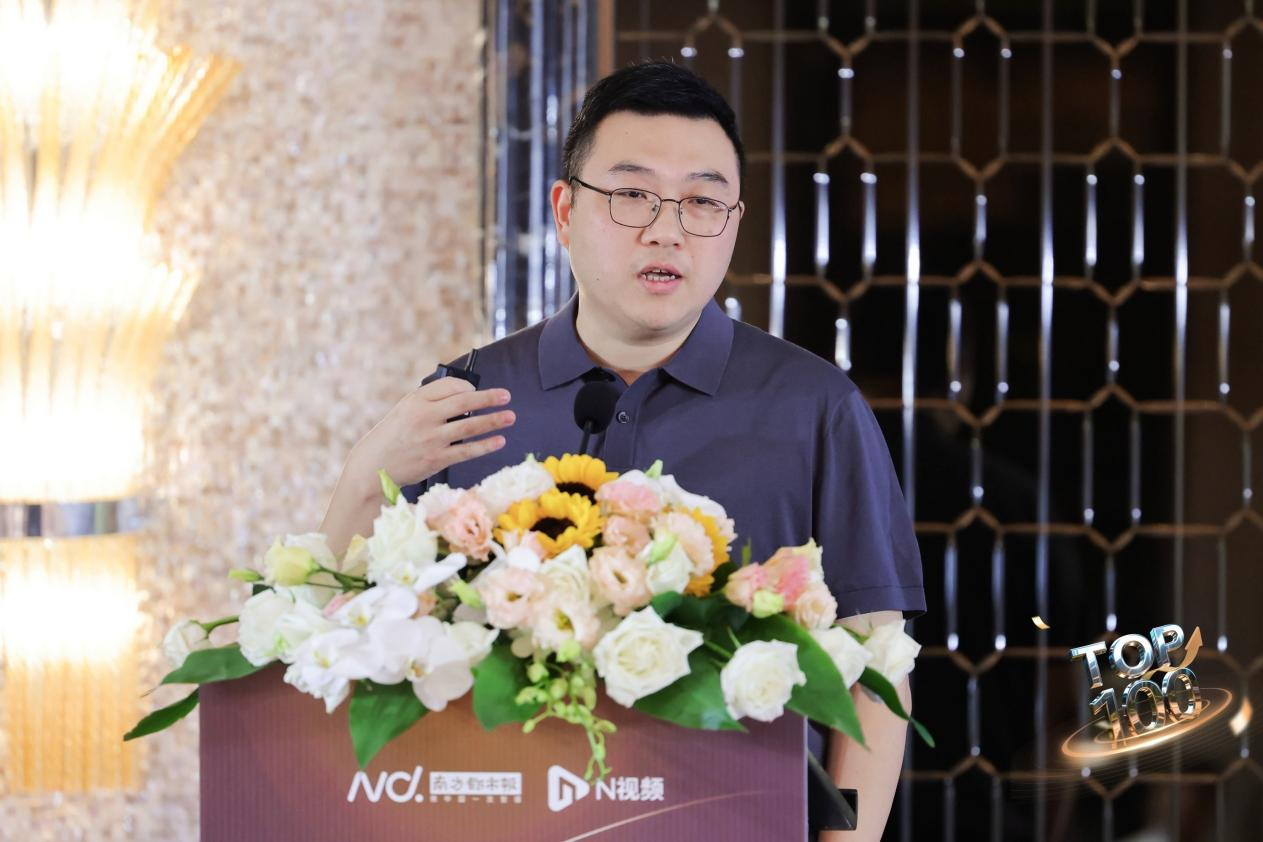 康迪科技_董学勤_中国智造_生态赋能-2