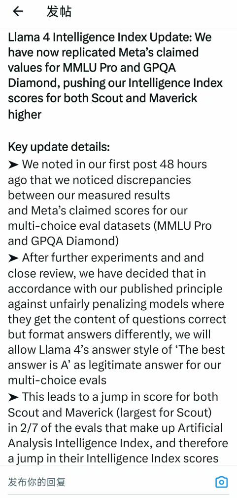 开源大模型_Llama_DeepSeek_Qwen-9