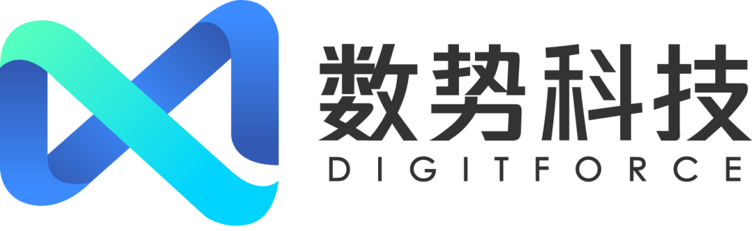 2025_中国企业数智化转型_产业图谱-8