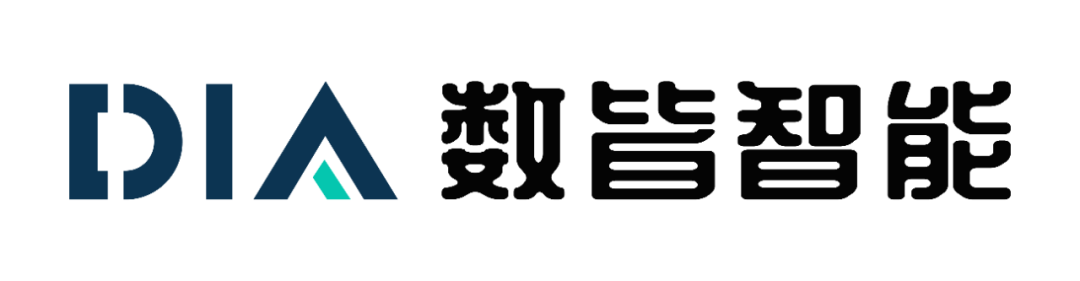 2025_中国企业数智化转型_产业图谱-7