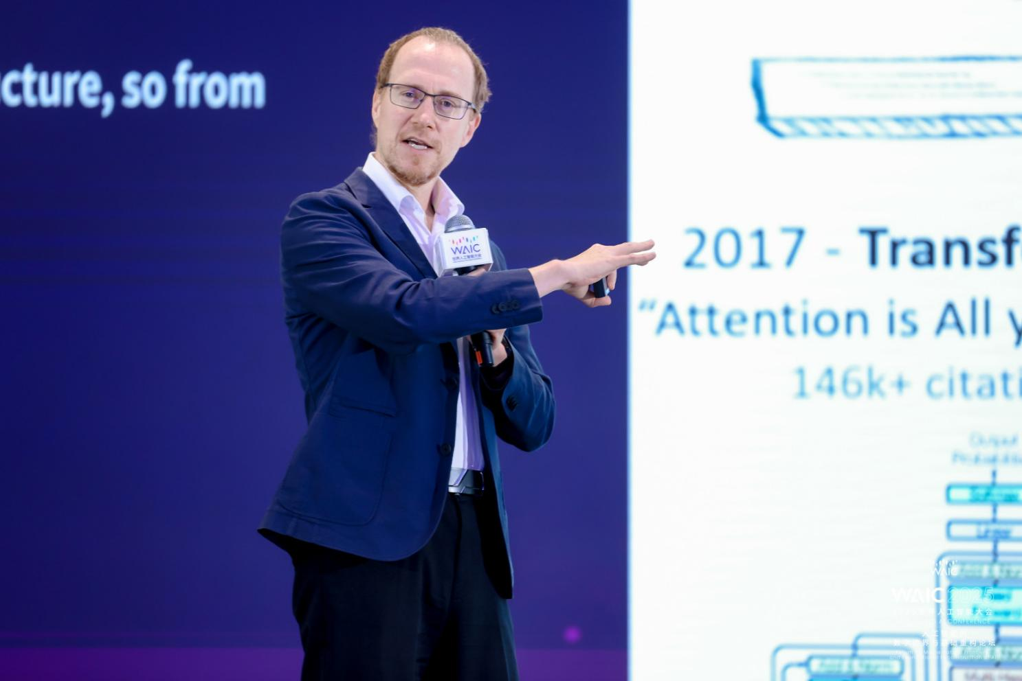 AI_数学_2025_WAIC-4