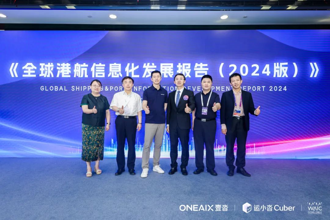 壹沓_ONEAIX_运小沓4.0-9