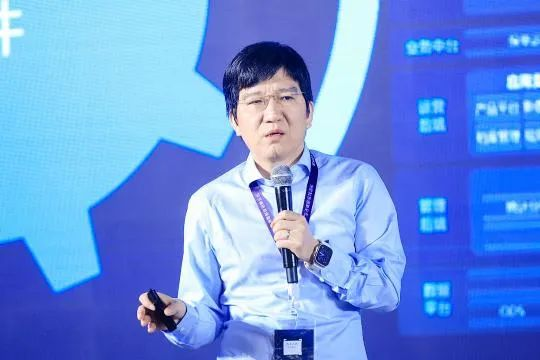 2025_寿险科技_创新论坛-12