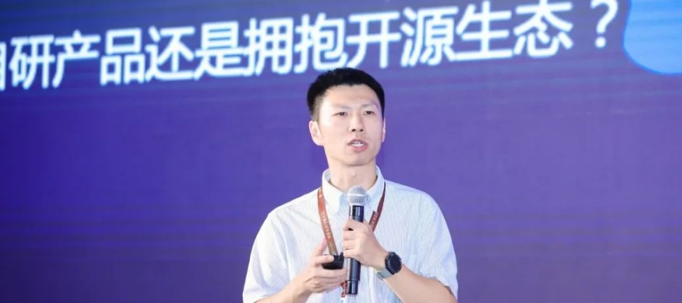 2025财险科技创新论坛成功举办