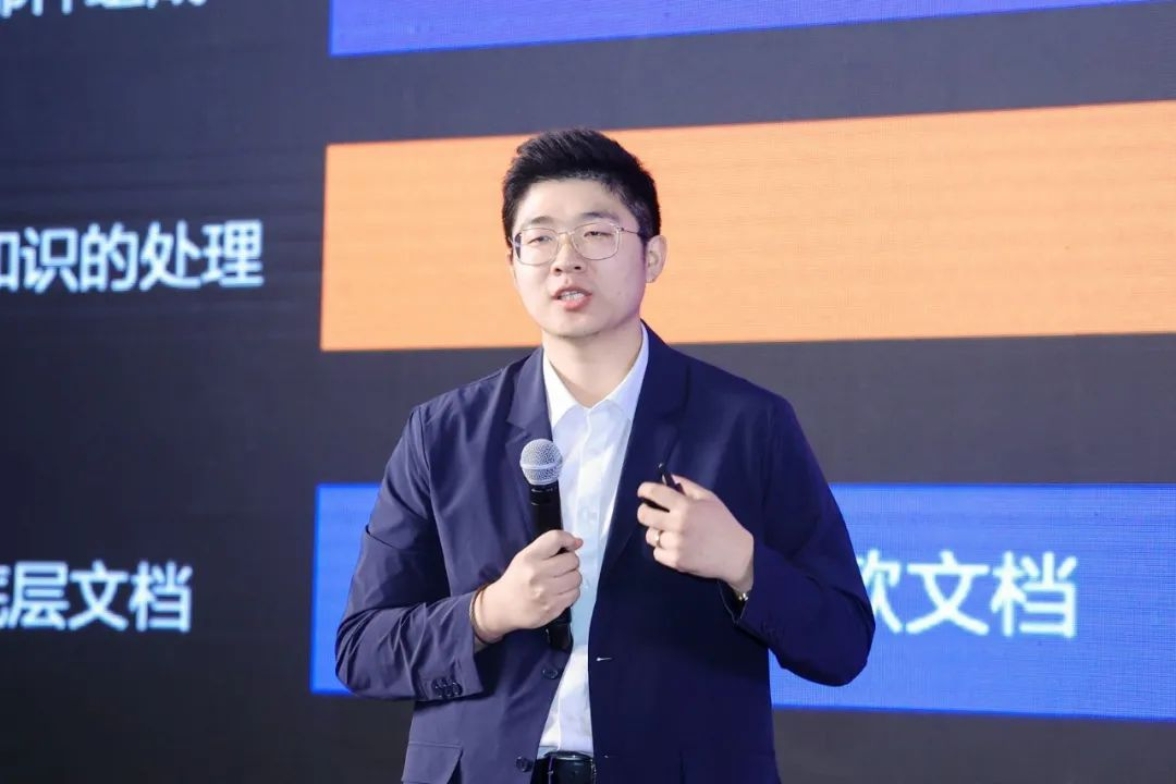 2025_财险科技_创新论坛-5